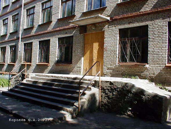 Средняя общеобразовательная школа N 15 на Чернышевского 76 во Владимире фото vgv