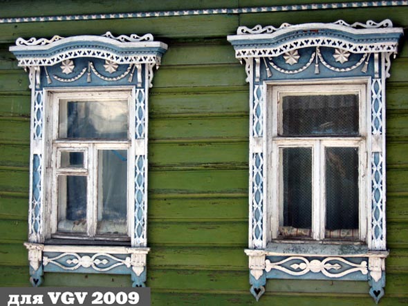 деревянные резные наличники до 26 по улице Демьяна Бедного во Владимире фото vgv