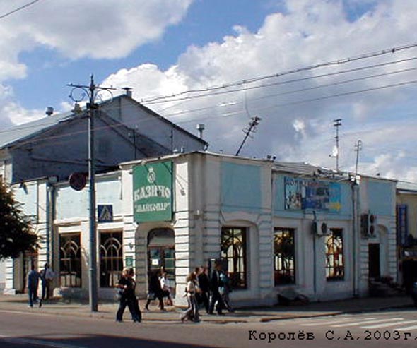 улица Девическая 1 во Владимире фото vgv