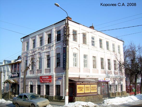 улица Девическая 2 во Владимире фото vgv