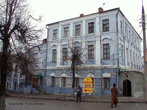 Вид дома 2 по ул.Девическая до реконструкции 2004-2006 гг. во Владимире фото vgv