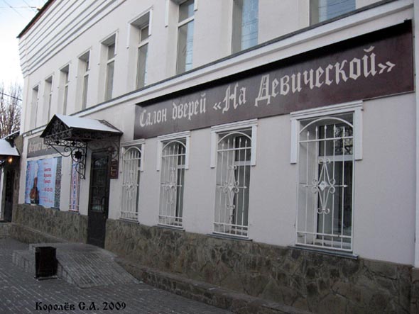 Салон дверей На Девической Aleks doors во Владимире фото vgv