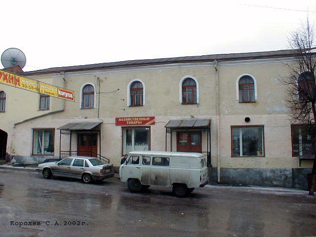 улица Девическая 5 во Владимире фото vgv