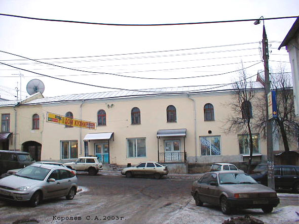 улица Девическая 5 во Владимире фото vgv
