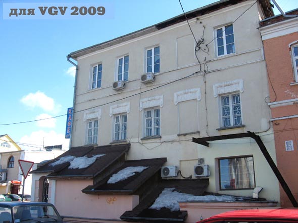 Оконное обрамление дома 7 на Девической улице во Владимире во Владимире фото vgv