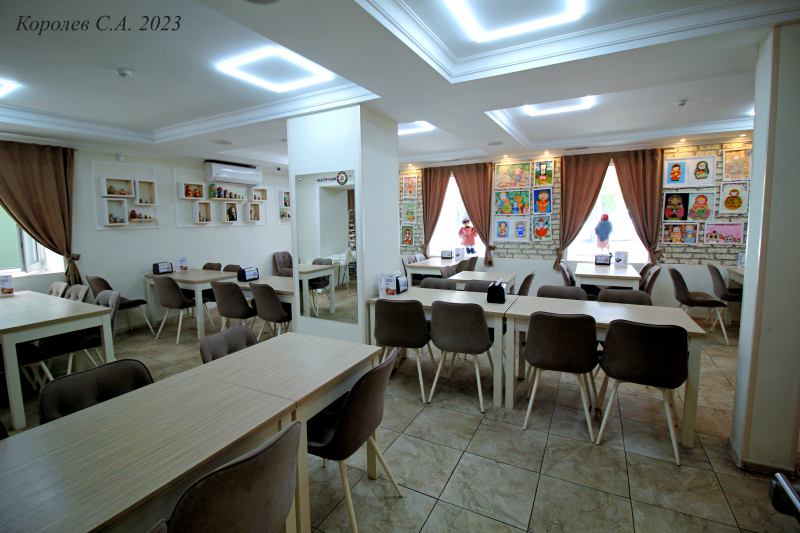 столовая бистро «Матрёшки» в бизнес-центре на Девической 9 во Владимире фото vgv