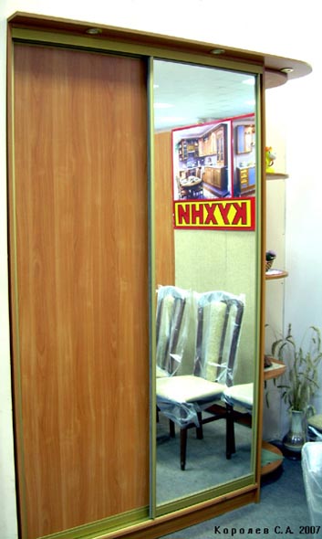 фирменный салон «Дом Кухни» на Девической 11 во Владимире фото vgv