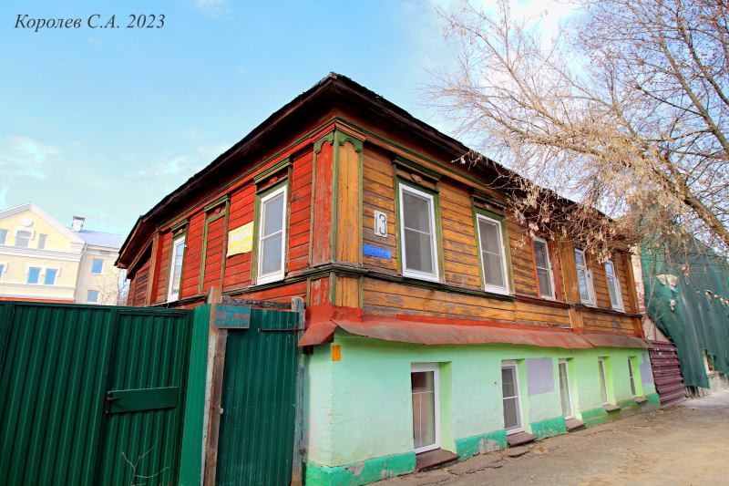 улица Девическая 13 во Владимире фото vgv