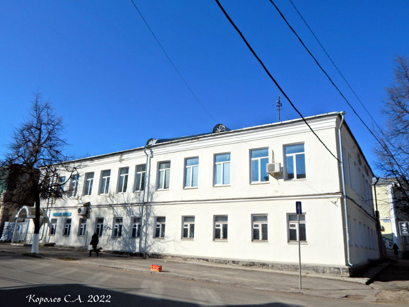 офисный центр на Девической 17 во Владимире фото vgv