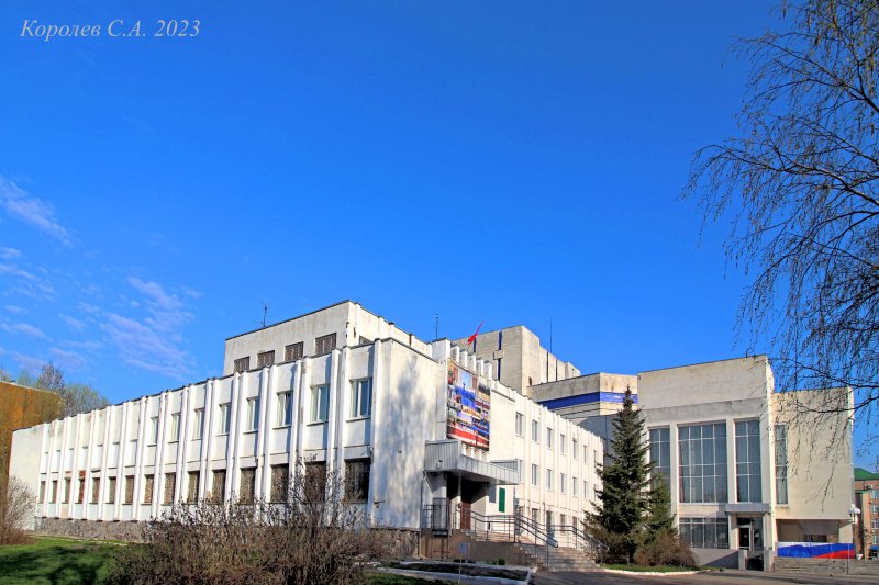 Детская музыкальная школа N 1 им. С.И. Танеева на Диктора Левитана 3 во Владимире фото vgv