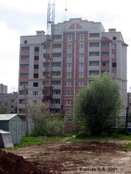 строительство дома 5а по ул.Диктора Левитана 2008 -2009 гг. во Владимире фото vgv