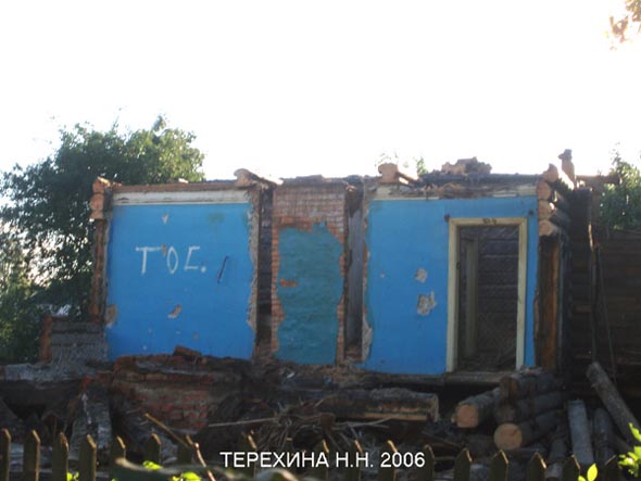 Дом 18 по ул. Диктора Левитана до сноса в 2006 году во Владимире фото vgv