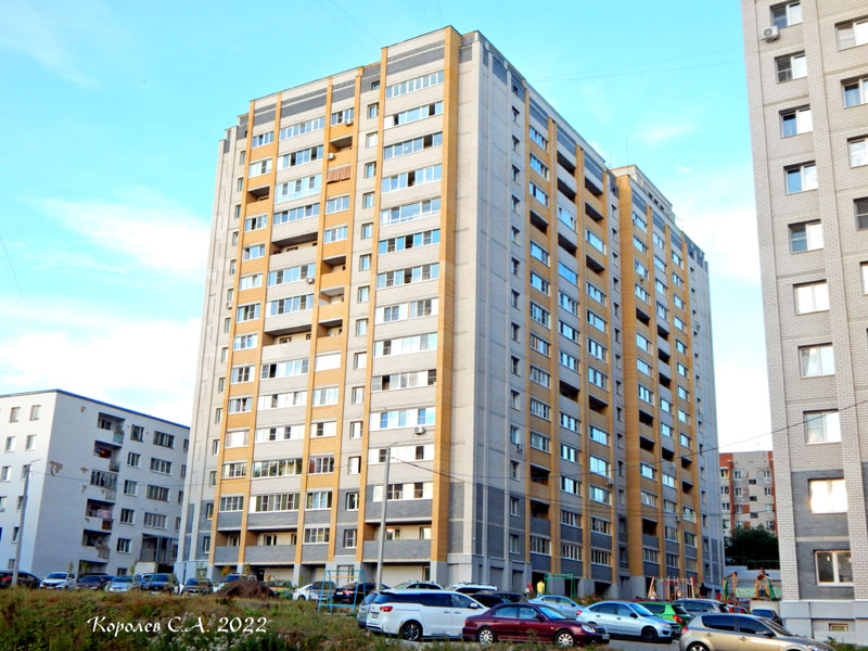 строительство дома «Левитан» дом 44 по улице Диктора Левитана в 2019 02022 гг. во Владимире фото vgv