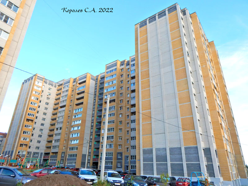 Строительство дома «Столетов» на улице Диктора Левитана дом 46 2019-2022 гг. во Владимире фото vgv