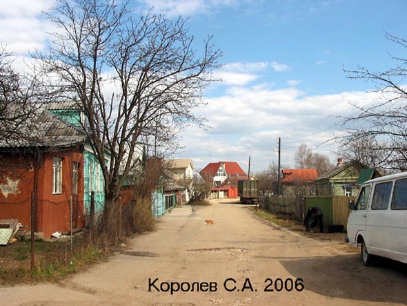 улица Добролюбова во Владимире фото vgv