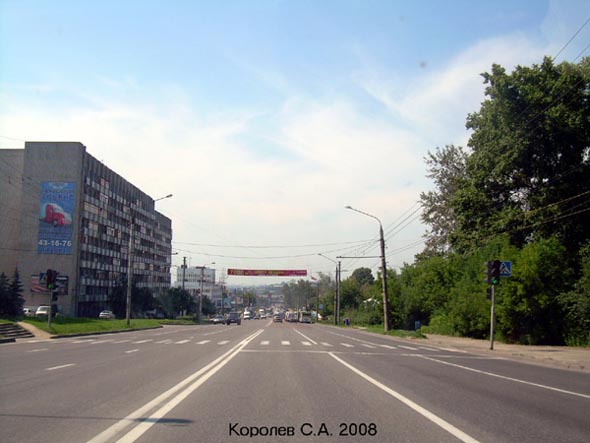 улица Добросельская во Владимире фото vgv