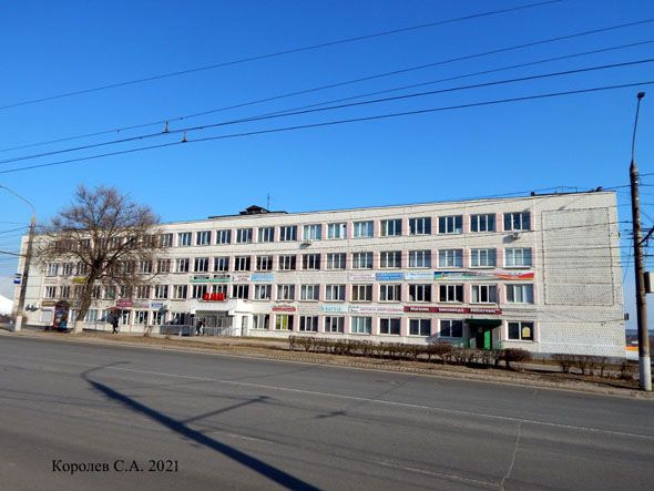 рекламно-производственная компания «Спринт» на Добросельской 2а во Владимире фото vgv