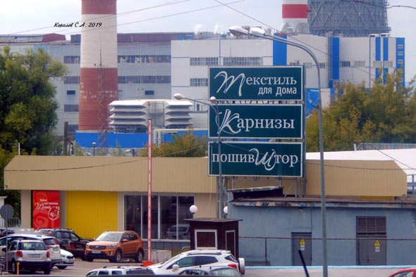 улица Добросельская 2б во Владимире фото vgv