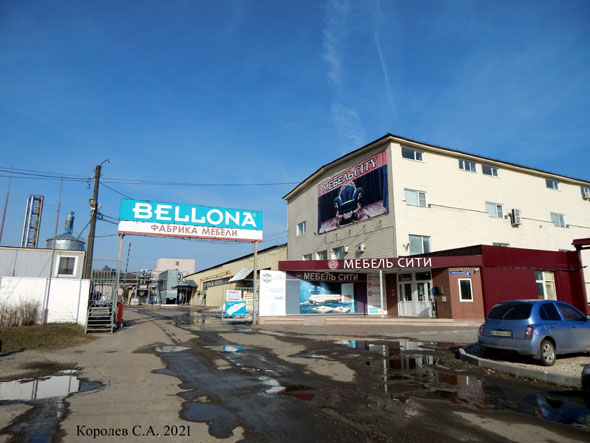мебельная фабрика «Bellona» на Добросельской 4а во Владимире фото vgv