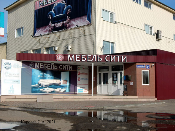Салон-магазин Мебель Сити на Добросельской 4а во Владимире фото vgv