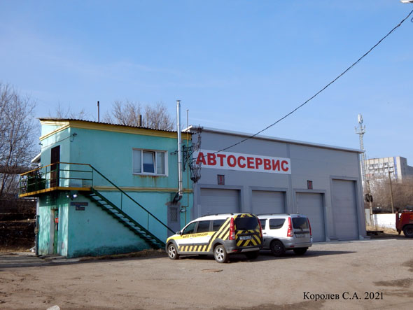 автосервис «Автогараж33» все виды ремонта легковых автомобилей во Владимире фото vgv