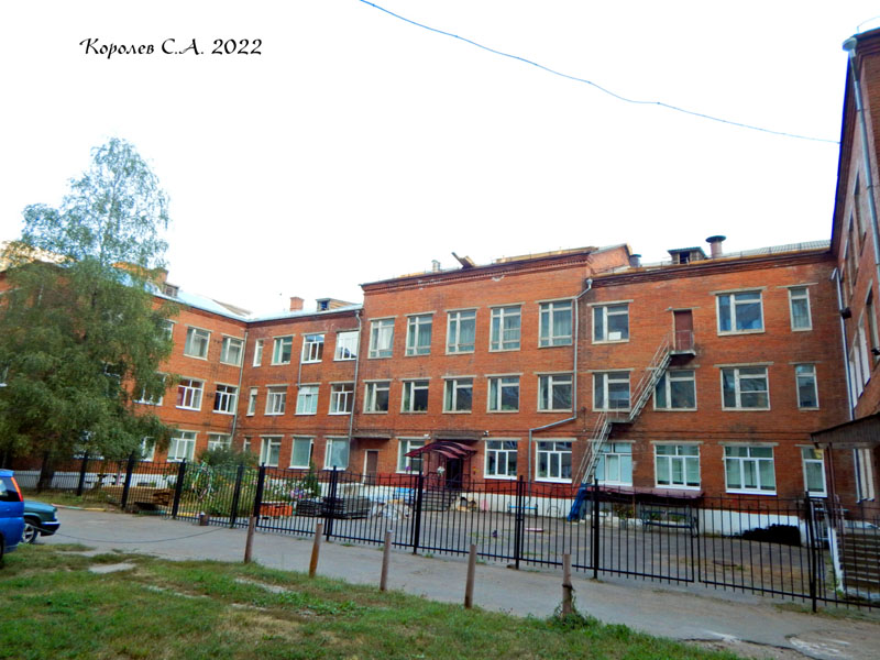 Владимирский индустриальный колледж филиал на Добросельской 6 во Владимире фото vgv