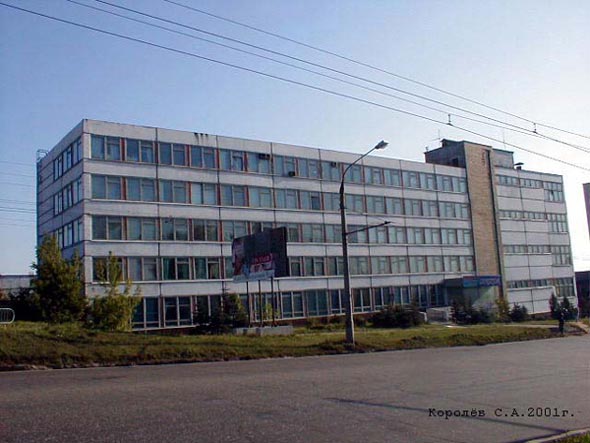 швейная фабрика ООО «Детская одежда» на Добросельской 8 во Владимире фото vgv