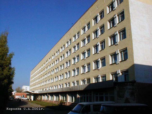 Областная детская клиническая больница на Добросельской 34 во Владимире фото vgv