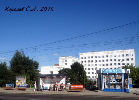остановка Городская больница N 5 - из центра во Владимире фото vgv
