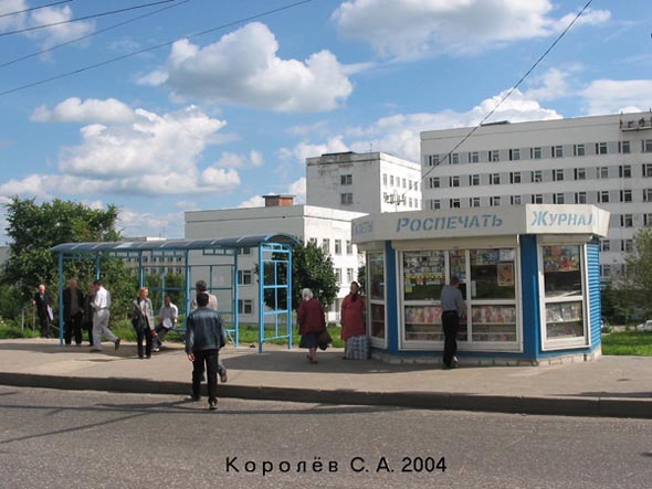 остановка Городская больница N 5 - из центра во Владимире фото vgv