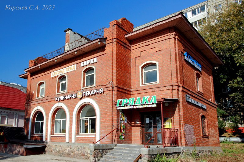 булочная пекарня «Сдобная Лавка» на Добросельской 57 во Владимире фото vgv