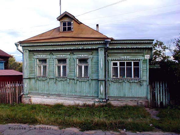 улица Добросельская 154 во Владимире фото vgv