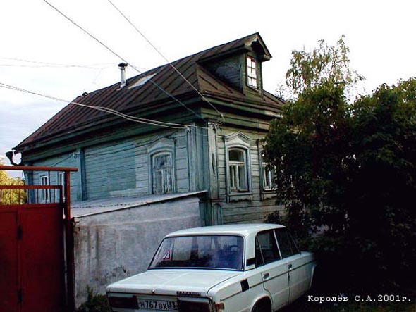 улица Добросельская 160 во Владимире фото vgv