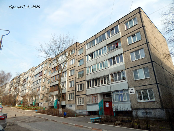 улица Добросельская 161 во Владимире фото vgv