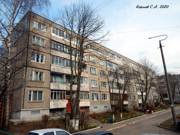 улица Добросельская 161б во Владимире фото vgv