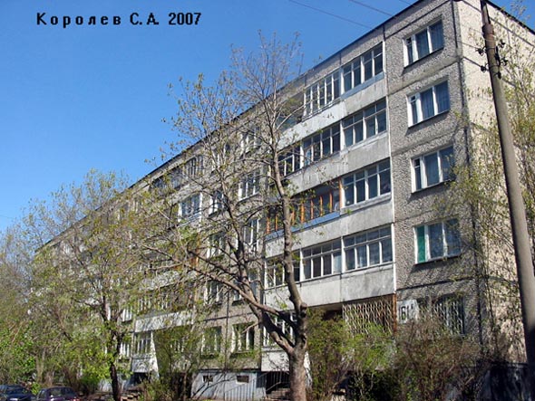 улица Добросельская 161б во Владимире фото vgv