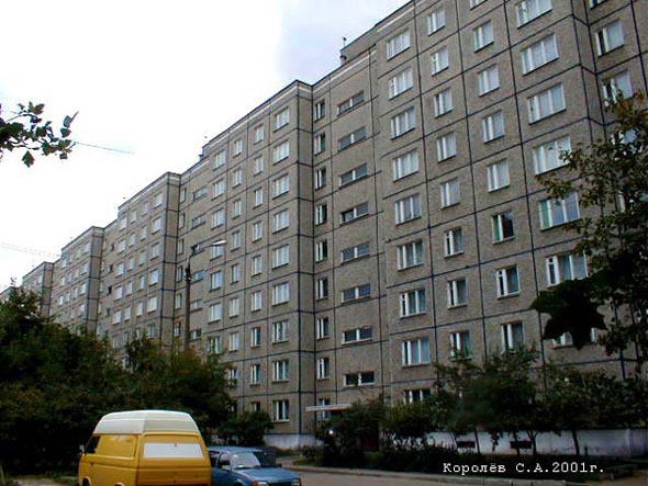 улица Добросельская 165 во Владимире фото vgv
