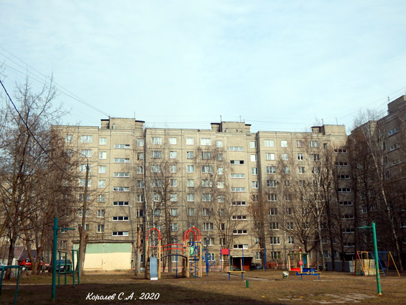 улица Добросельская 165б во Владимире фото vgv