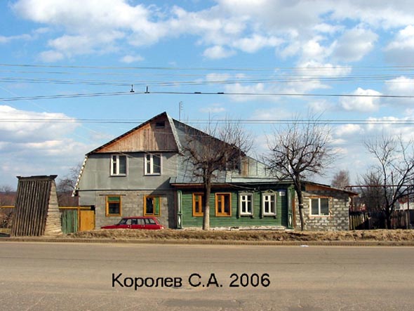 улица Добросельская 166 во Владимире фото vgv