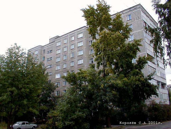 улица Добросельская 167а во Владимире фото vgv