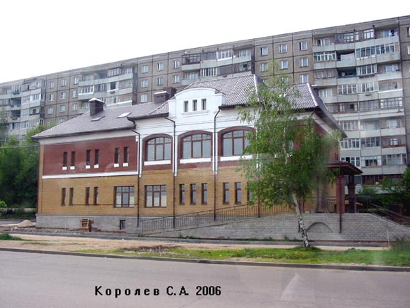 Строительство Торгового центра по ул. Добросельской 167д в 2003-2006 гг. во Владимире фото vgv