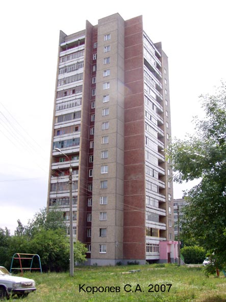 улица Добросельская 169 во Владимире фото vgv