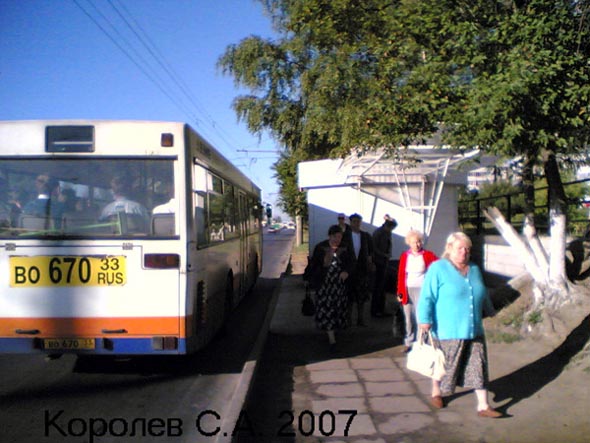 остановка «Суздальский поворот» - в центр на Добросельской 173 во Владимире фото vgv