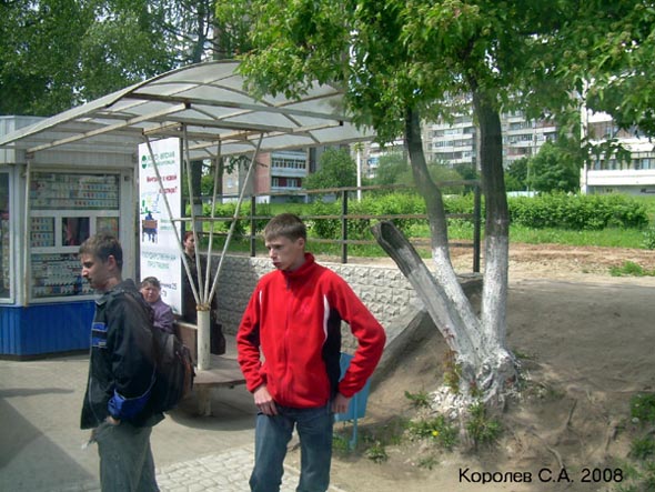 остановка «Суздальский поворот» - в центр на Добросельской 173 во Владимире фото vgv