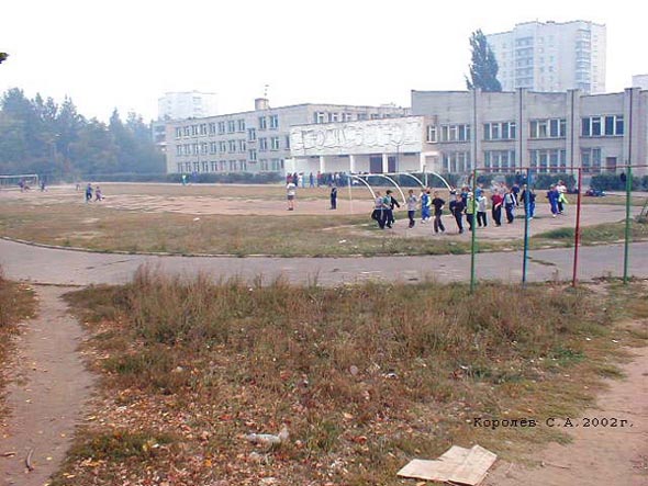 спорт площадка у школы 36 во Владимире фото vgv