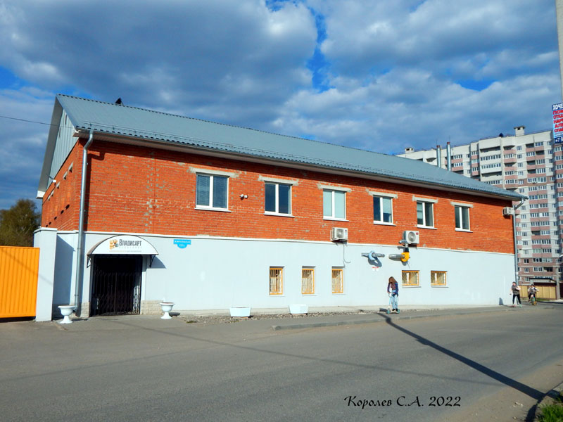 улица Добросельская 188а во Владимире фото vgv