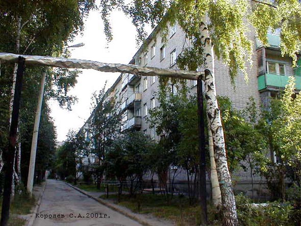 улица Добросельская 189 во Владимире фото vgv