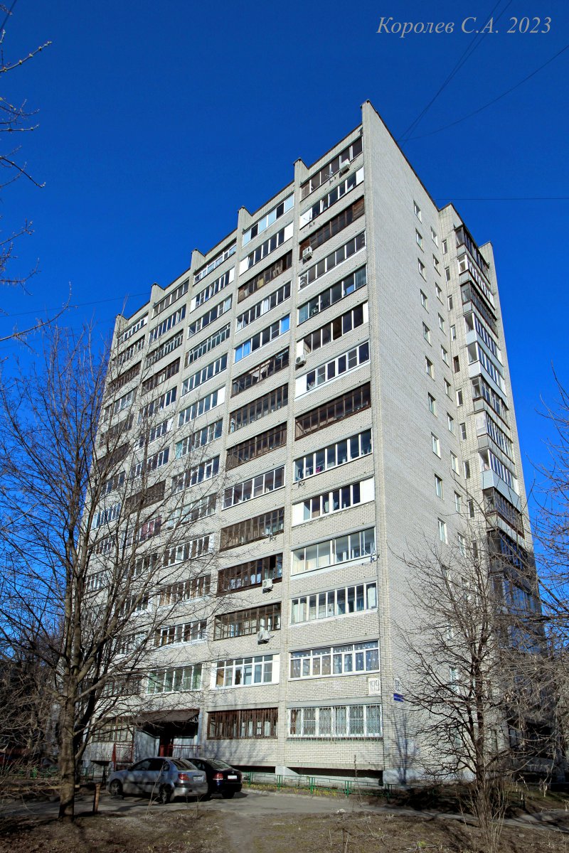 улица Добросельская 189а во Владимире фото vgv