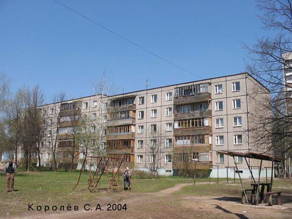 улица Добросельская 191в во Владимире фото vgv
