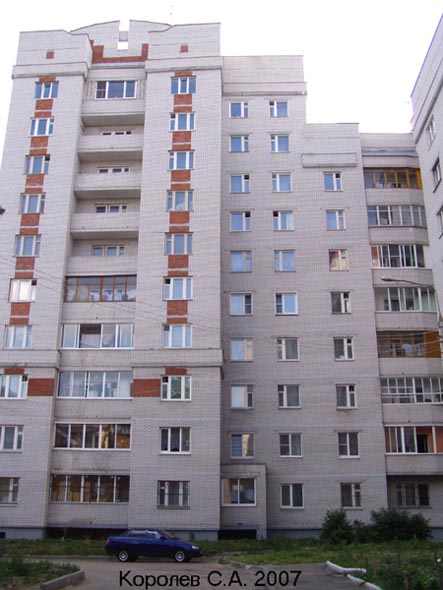 улица Добросельская 193б во Владимире фото vgv